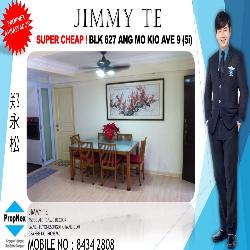 Blk 627 Ang Mo Kio Avenue 9 (Ang Mo Kio), HDB 5 Rooms #42920862